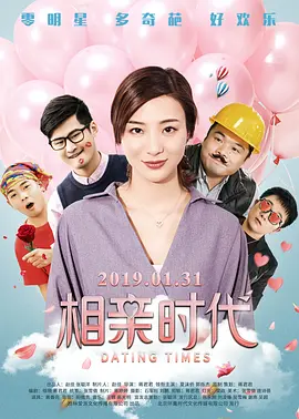 奥纳主义